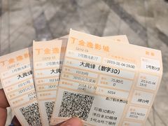 -金逸影城(广州海珠城激光IMAX店)