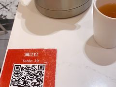 -满江红 Red Lotus Restaurant