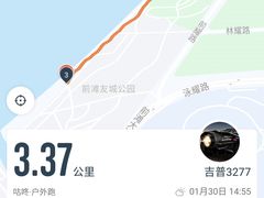 -上海山野camping·户外天幕烧烤·团建拓展营地