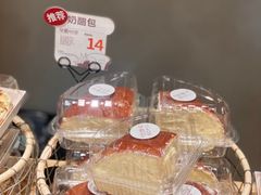 -迦南的早晨蛋糕甜品集合店