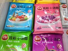 -大润发(浒关店)