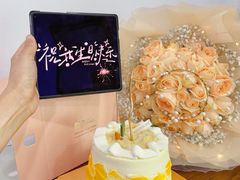 -黑池口感烘焙·生日蛋糕(坂田店)