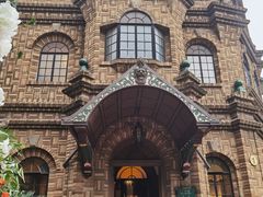 -马勒别墅饭店(静安寺店)