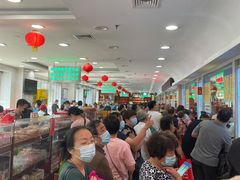 等位区-芦庄子桂顺斋(和平路总店)