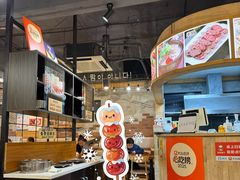 -韩礼年糕(飞虹路店)