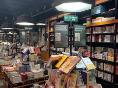 -西西弗书店&矢量咖啡(凯德晶萃广场店)