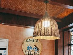 -富正毅三下锅连锁(三店)