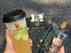 -书亦烧仙草(汇智中心概念店)