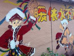 -松咖啡自助餐厅·松北香格里拉