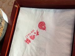 -大鸭梨(天通西苑店)