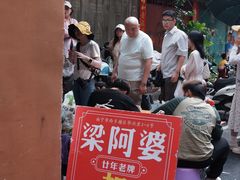 -梁阿婆廿年老牌扣肉糯米饭