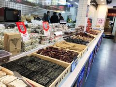 -盛文甘栗(中华大街店)