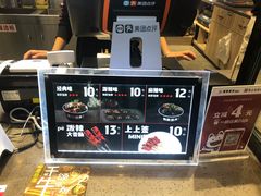 -自黑豆夫·臭豆腐夹馍(四海唐人街店)