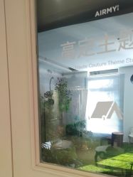 -爱儿美儿童摄影亲子馆(五路居店)