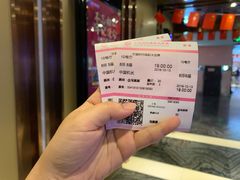 -浙影时代影城·宁波东门银泰店(原宁波时代电影大世界)