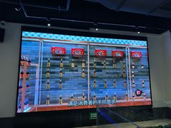 -厨邦酱油文化博览馆