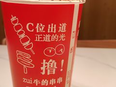 -状元虎.摇滚炒鸡.家常菜(义勇街店)