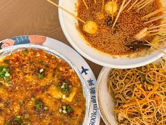 -花盐街·四川乐山小吃(西单大悦城店)