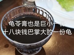 -味友味港印记(厦门集美银泰百货店)