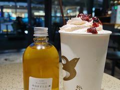桃源拿铁-BeauTea水仙(coco park店)