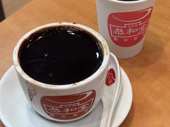 -恭和堂 龟苓膏(铜锣湾店)