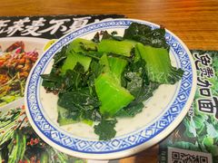 -和府捞面(东直门银座店)