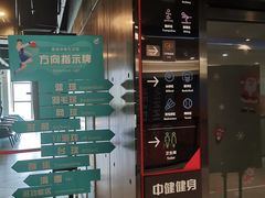 -莱茵体育生活馆