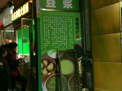 -橘子洲头湘菜馆