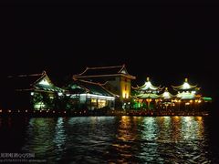 -南通濠河风景名胜区