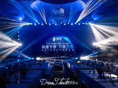 -广州富力丽思卡尔顿酒店