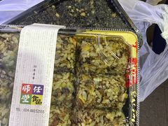 -师任堂韩式食品(总店)