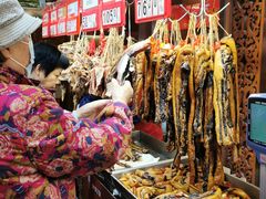 -皇上皇腊味店(下九路店)