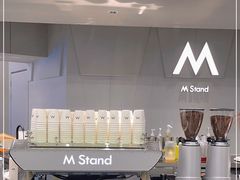 -M Stand(西安大悦城店)