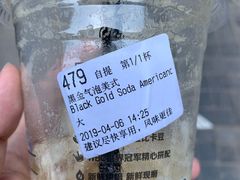 -luckincoffee瑞幸咖啡(创汇首座店)