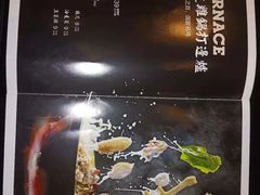 菜单-高第街56号港式餐厅(泰华城店)