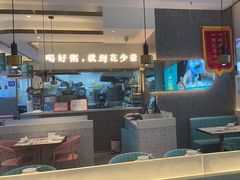 -花少爷·鲜虾干贝粥(延安万达店)