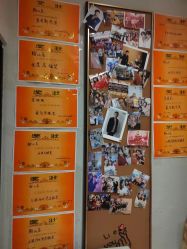 -香秀空间科技抗衰·美容中心