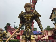 -国色天乡三期陆地乐园