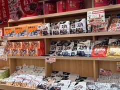 -金湘权老长沙酱板鸭(印象汇步行街店)