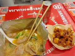 -见味花甲(福田coco park店)