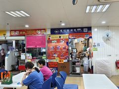 -下环街市熟食中心
