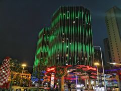 -朗悦公园茂