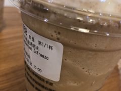 -luckincoffee瑞幸咖啡(冠福大厦店)
