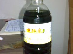 癍痧-黄振龙凉茶馆