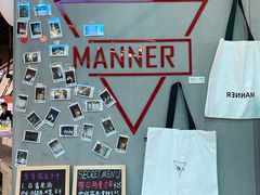 -Manner Coffee(壹方城店)