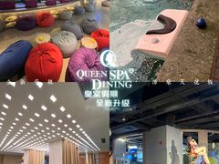 -皇室假期美食水疗会(春风路店)