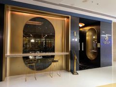 -小运河·公馆(国贸店)