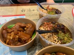 -捌玖粉面馆·猪油拌粉