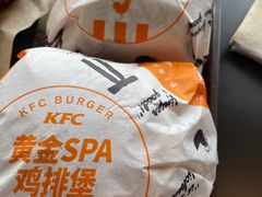 -肯德基(蓝谷地DT店)