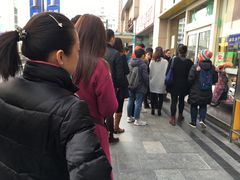 -大炮盐酥鸡